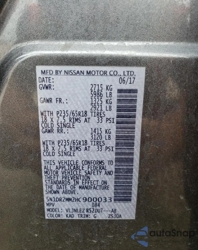 5N1DR2MM2HC900033: 60023554