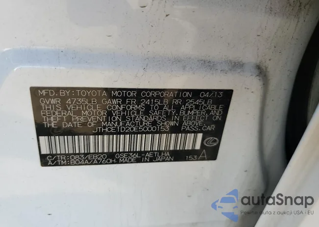 JTHCE1D20E5000153: 55203773