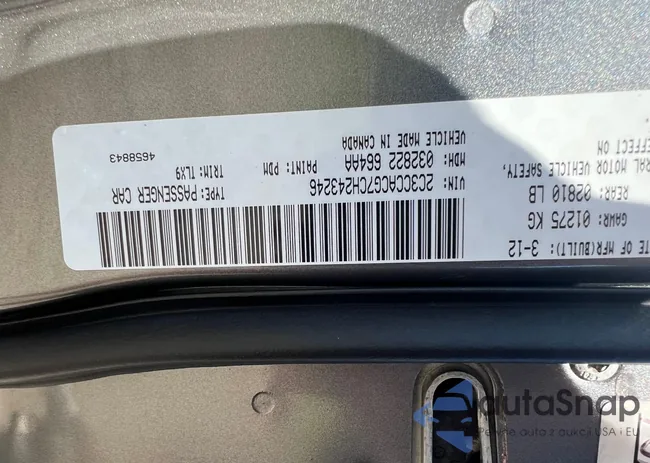 2C3CCACG7CH243246: 61827434