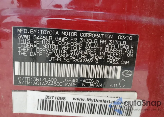 JTHBL5EF9A5096918: 62847334