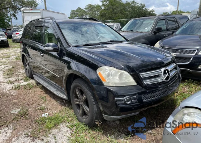 4JGBF71E77A124129: 64632403