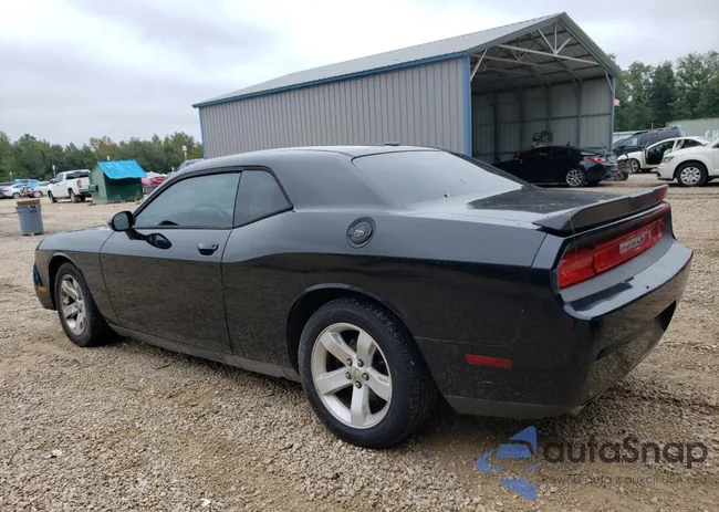 2C3CDYAGXCH291669: 69585483