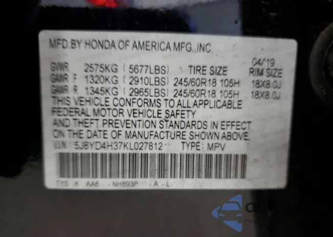 5J8YD4H37KL027812: 67318733