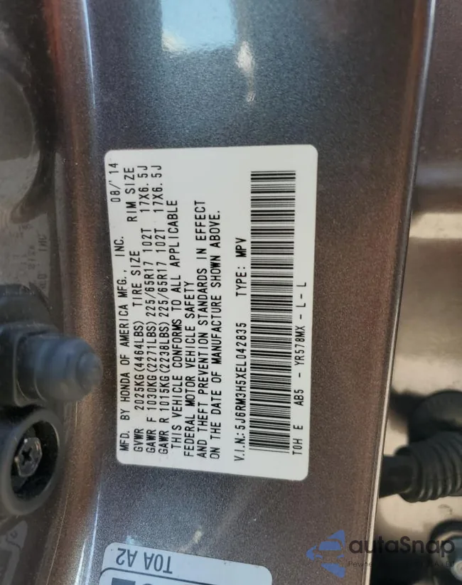 5J6RM3H5XEL042835: 70238433