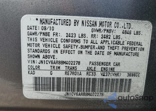 JN1CV6AR8BM402278: 73325323