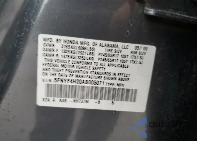 5FNYF4H20AB005071: 73313083