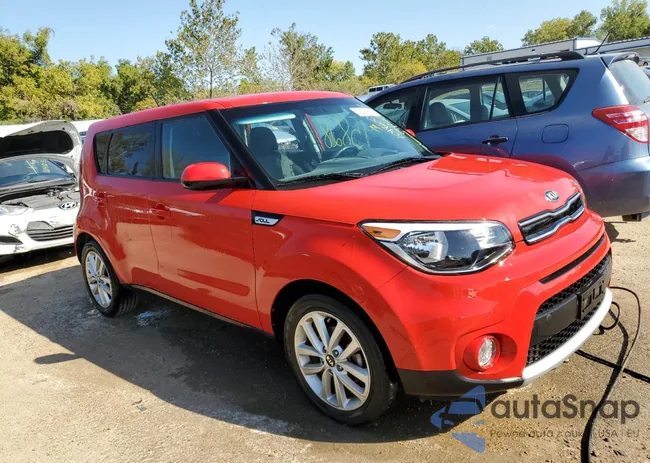 KNDJP3A58H7428977: 70091653