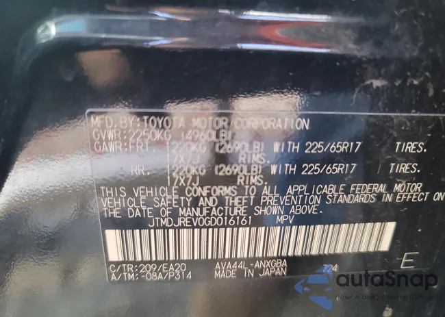 JTMDJREV0GD016161: 71679103