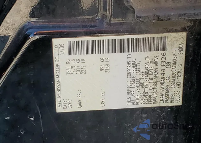 1N4AL2AP0AN443326: 70497723