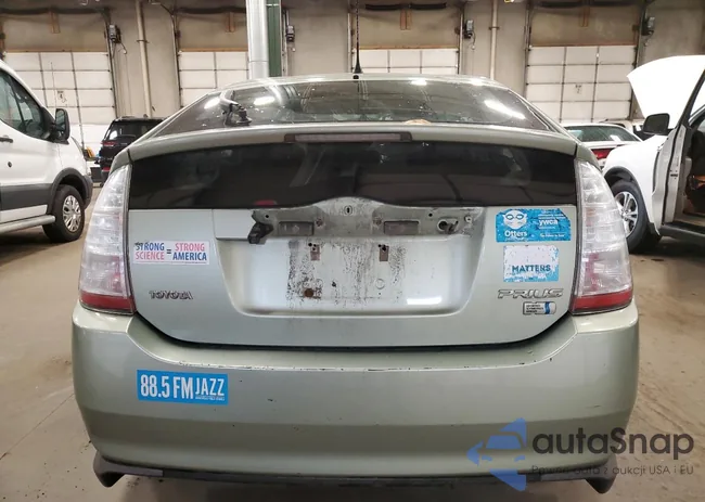 JTDKB20UX87766094: 73379463