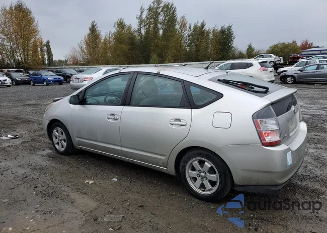 JTDKB20UX57006002: 73559513