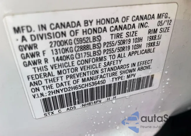 2HNYD2H65CH536450: 72605003