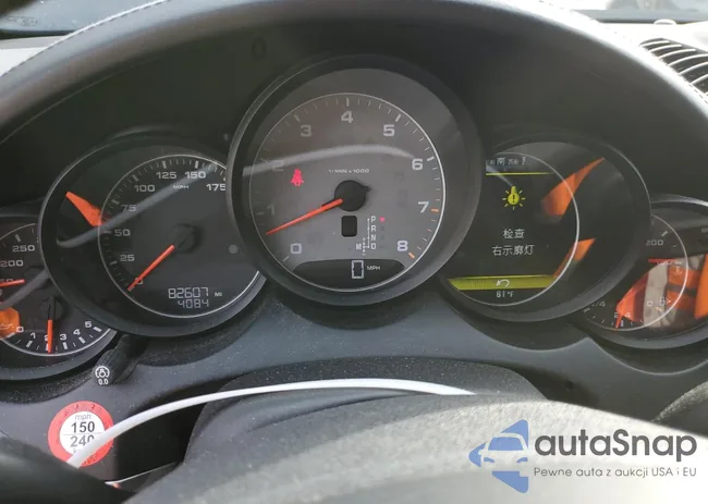 WP1AB2A22CLA47154: 77075593