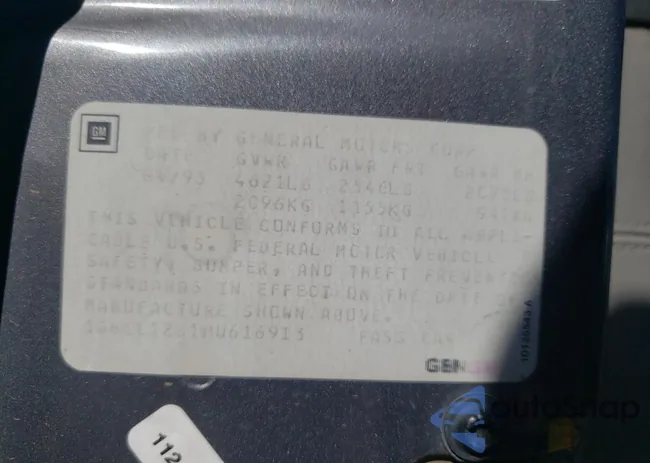 1G6EL12B1PU616913: 74699823