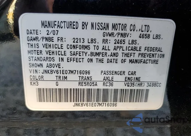 JNKBV61E07M716096: 78125153