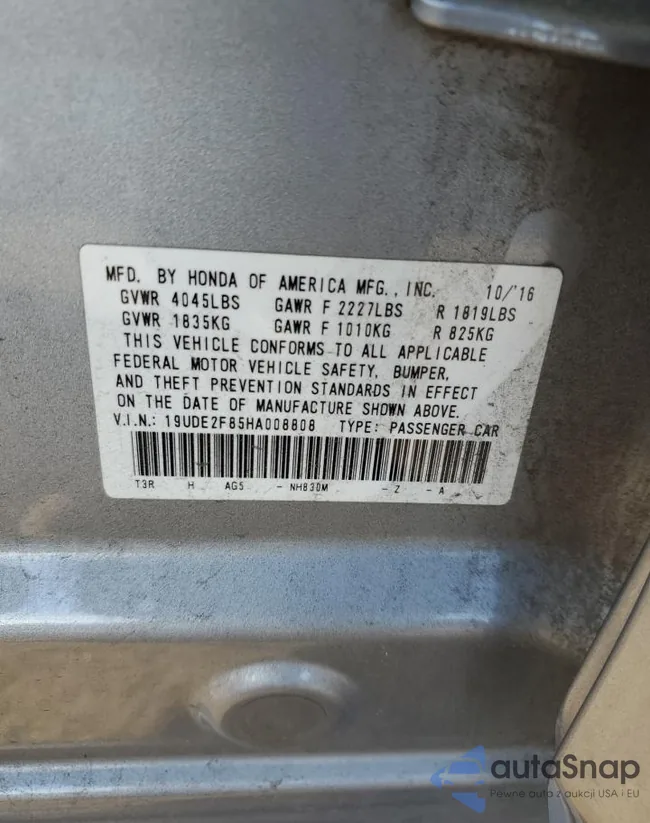 19UDE2F85HA008808: 76503763