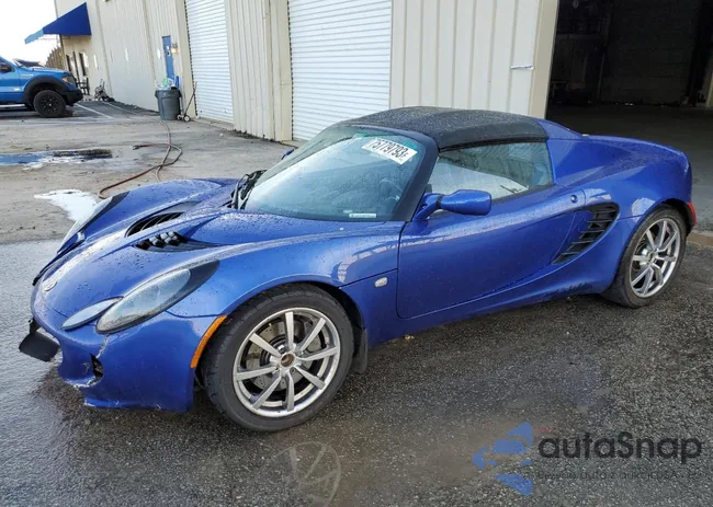 SCCPC11115HL30255: 75779793