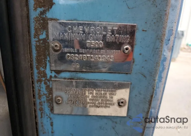 CS248T141943: 77128623