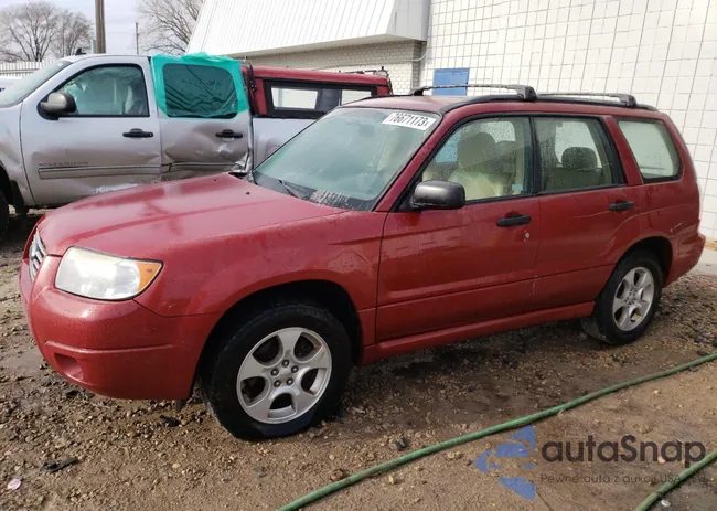 JF1SG63688H710080: 76671173