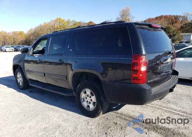 1GNSKJE78CR123521: 74797983