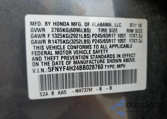 5FNYF4H24BB028760: 76158593