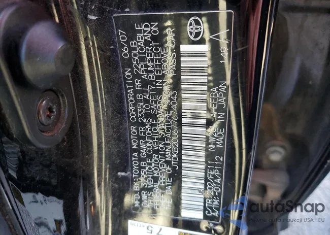 JTDKB20U677674043: 80934883