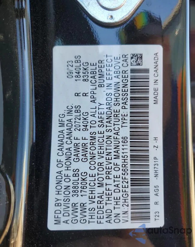 2HGFE2F56RH511166: 81714303