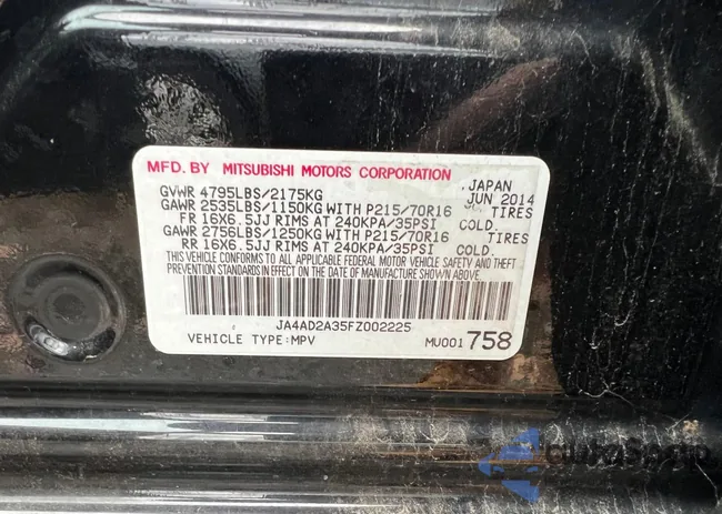 JA4AD2A35FZ002225: 81643393