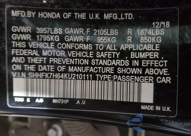 SHHFK7H64KU210111: 81347093