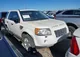SALFS24N48H033076 40809883 archive