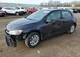 3VW217AU3FM010265 52673825 archive